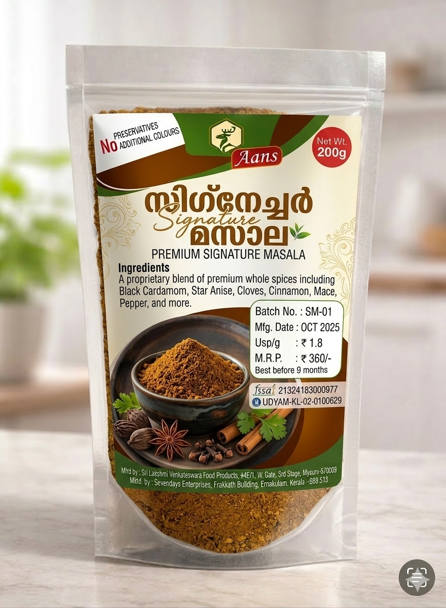 Signature Masala